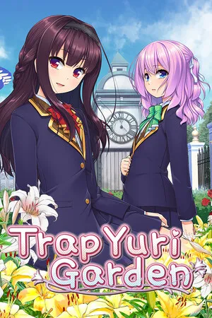 女装百合畑 PC 下载
