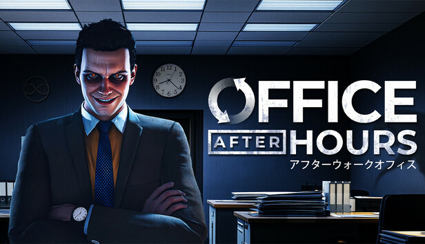 办公室 深夜之后 Office After Hours PC 下载