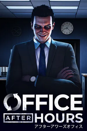 办公室 深夜之后 Office After Hours PC 下载