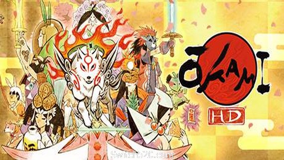 大神:绝景版/Okami HD(集成1号升级档修正版) PC 下载