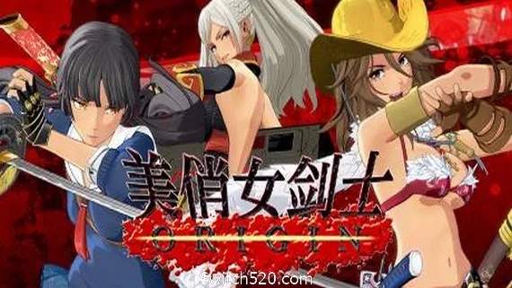 御姐玫瑰:起源/Onee Chanbara ORIGIN(v1.04-Build20210407豪华版) PC 下载
