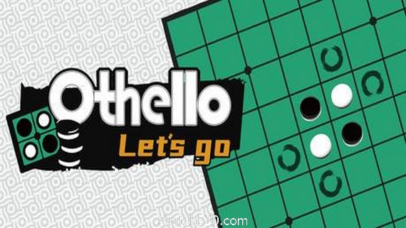 一起翻转棋/ Othello Lets Go PC 下载