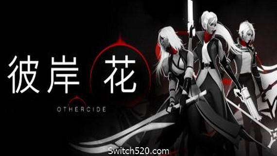 彼岸花/Othercide(更新20201125) PC 下载