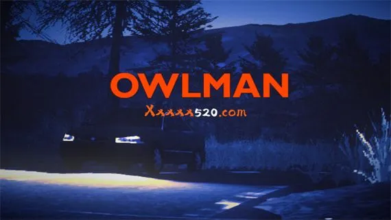 夜枭 OWLMAN PC 下载