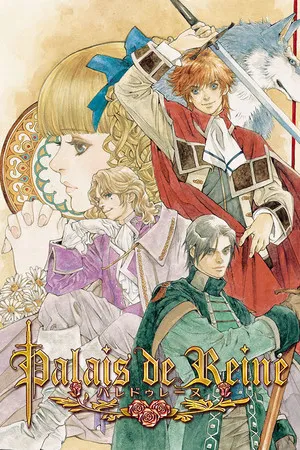 女王宫殿 Palais de Reine PC 下载