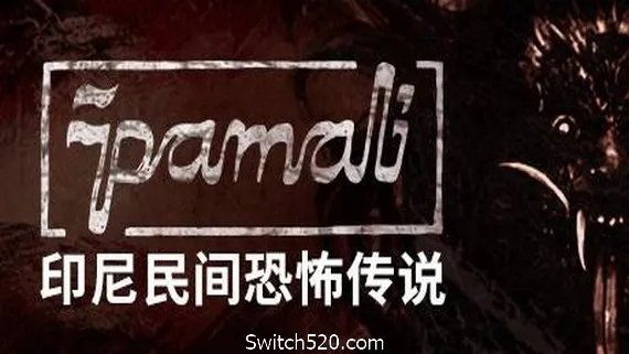 鬼妇:印尼民间恐怖传说/Pamali: Indonesian Folklore Horror(v4.8465) PC 下载