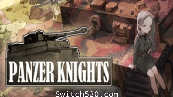装甲骑士:Panzer Knights/官方中文/豪华完美学习版 PC 下载