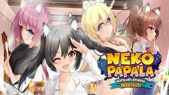 猫娘拍拍音乐PAPALA/NEKO PAPALA PC 下载