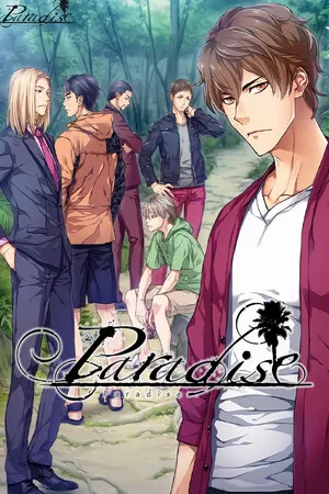 Paradise PC 下载