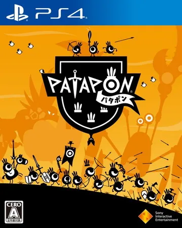 战鼓啪打碰:重制版 PS4 下载