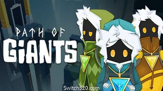 巨人旅途/Path of Giants PC 下载