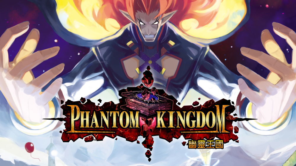 幽灵王国 Phantom Kingdom Switch 下载