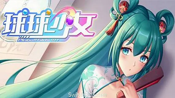 球球少女/Pinball Girls(V20210408新DLC+中文语音+原声音乐OST) PC 下载