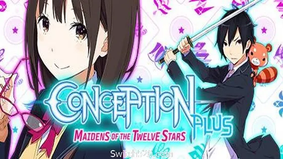 受孕Plus:产子救世录/Conception PLUS: Maidens of the Twelve Stars PC 下载