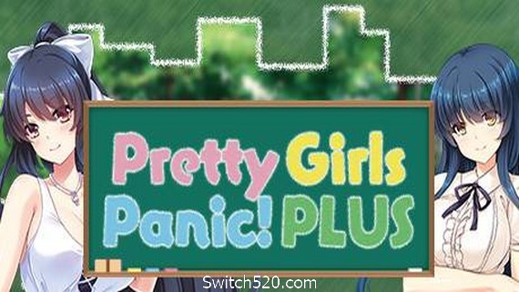 漂亮女孩的恐慌!增强PLUS版/Pretty Girls Panic! PLUS PC 下载