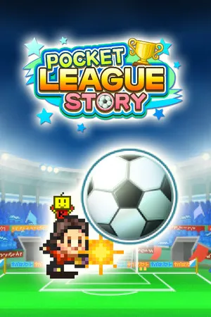 冠军足球物语 Pocket League Story Switch 下载