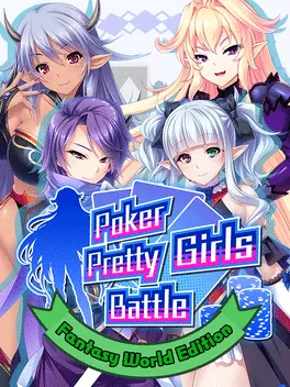 扑克美女:幻想世界版 PS4 下载