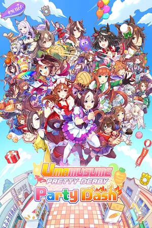 赛马娘 Pretty Derby 热血喧闹大感谢祭! PC 下载