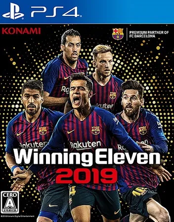 实况足球2019 PS4 下载