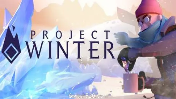 冬日计划/Project Winter PC 下载