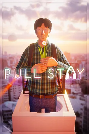 家里蹲 Pull Stay PC 下载