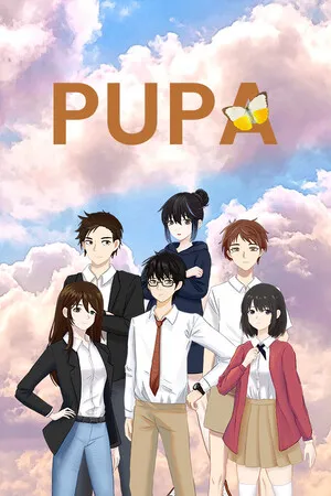 普帕高中 PUPA PC 下载