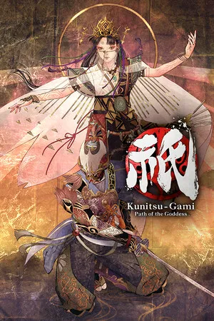 祇 女神之道 PC 下载