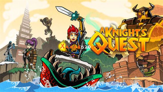 骑士的追求 PC 下载