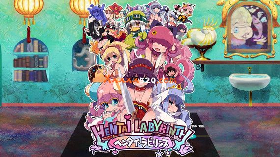 奇异迷宫 PC 下载