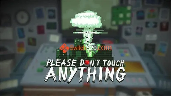 请勿乱动 Switch 下载