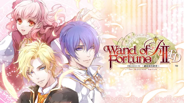幸运之杖R2 FD 献给妳的终章 wand of fortune R2 FD Switch 下载
