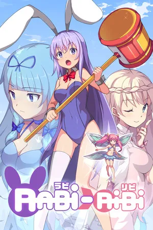 拉比-哩比 白金版 Rabi Ribi Platinum Edition Switch 下载
