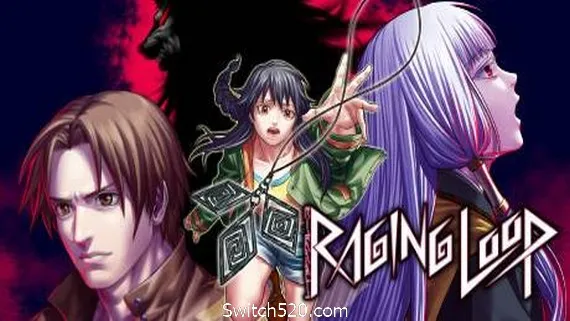 人狼村之谜/Raging Loop PC 下载