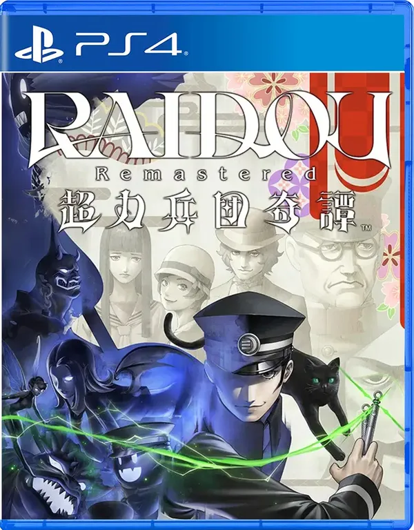 葛叶雷道 复刻版:超力兵团奇谭 PS4 下载