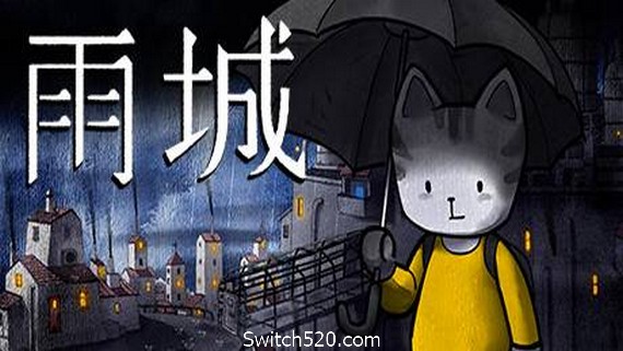 雨城/Rain City PC 下载