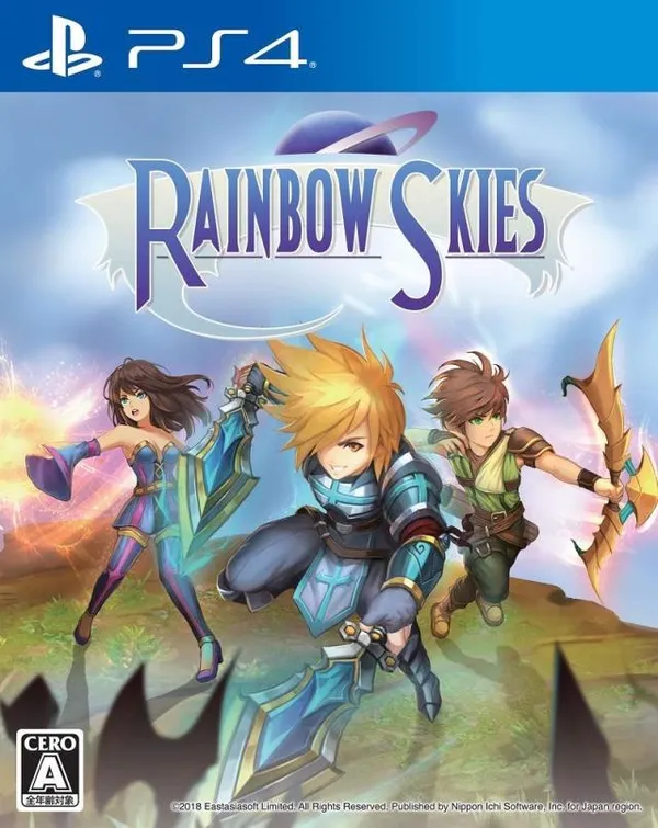 彩虹天空 PS4 下载