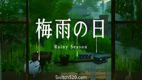 梅雨之日/Rainy Season PC 下载