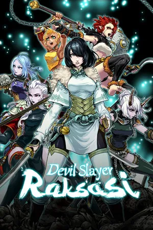 斩妖:Raksas PC 下载