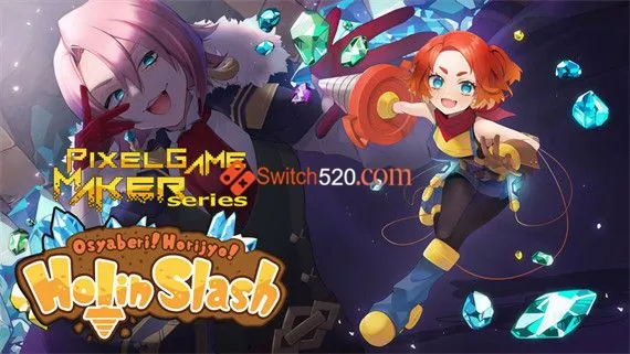 饶舌 挖掘女孩 Switch 下载