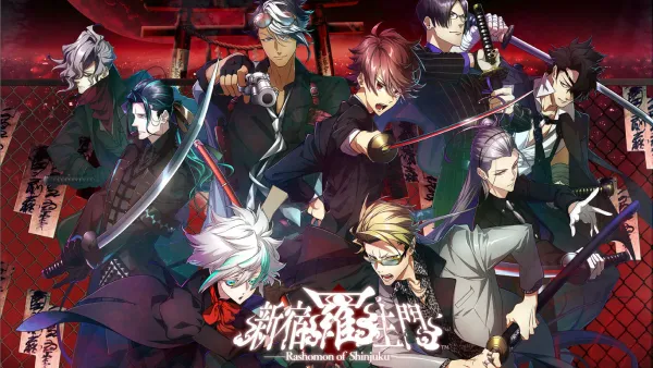 新宿罗生门 Rashomon of Shinjuku Switch 下载
