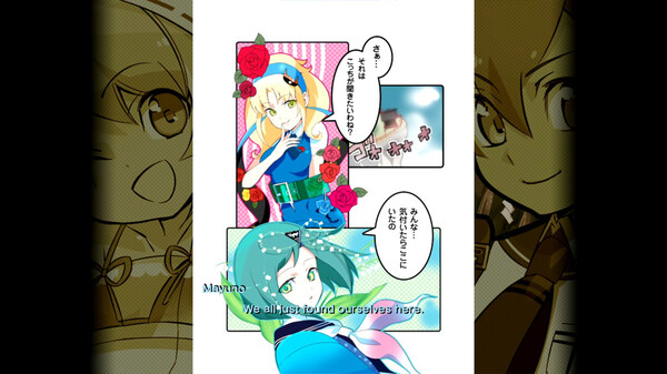 被诅咒的小护 ReCurseMamorukun ReCurse Switch 下载