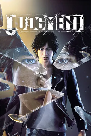 审判之眼:死神的遗言 Remastered PC 下载