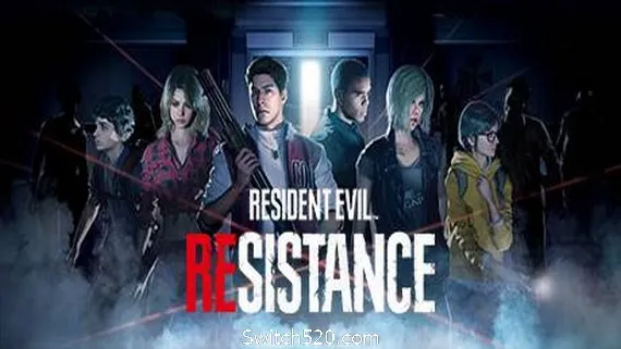 生化危机:抵抗计划/RESIDENT EVIL RESISTANCE PC 下载