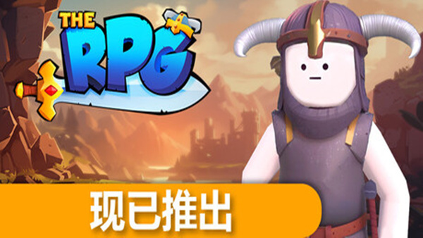 命运之轮RPG The RPG PC 下载
