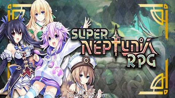 勇者海王星RPG/Brave Neptune PC 下载