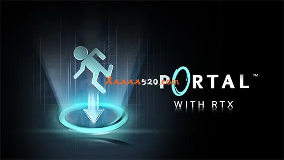 传送门 RTX PC 下载