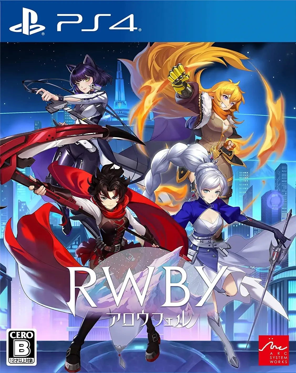 Rwby: Arrowfell PS4 下载