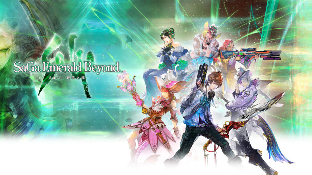 沙加 碧翠之境 SaGa Emerald Beyond Switch 下载