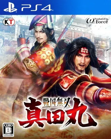 战国无双:真田丸 PS4 下载