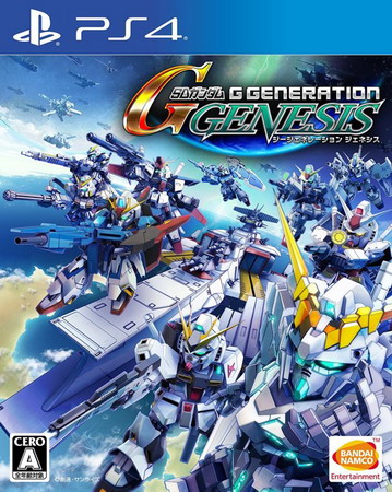 SD GUNDAM G 世代 创世 PS4 下载